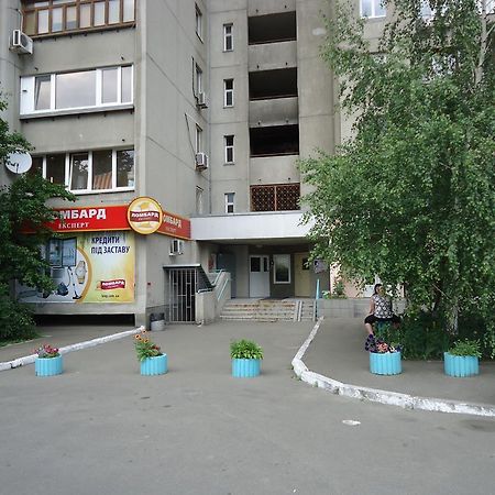 Poznyaky Apartments Kiev Bagian luar foto